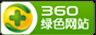 青岛微信投票小程序