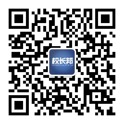青岛微信投票小程序